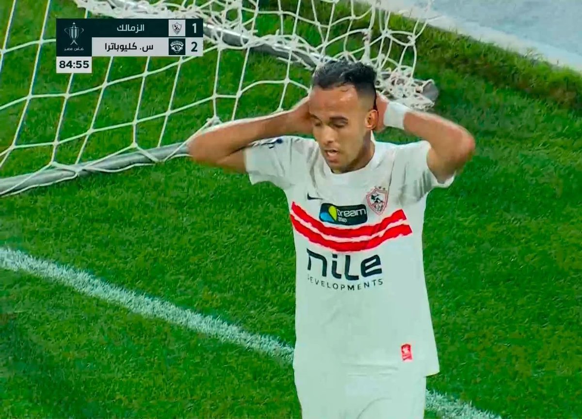 عملوا فرح لما فازوا على كهرباء الاسماعيلة الضعيف وكأنهم فازوا ببطولة الدورى
واليوم قدام سيراميكا خد على قفاه 😂😂😂
العب مزيكا 🏏
وانسي اللى حصل 
من سيراميكا
😂😂😂😂😂