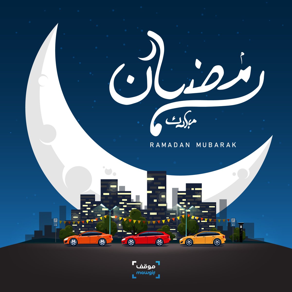 Mawgif - موقف tweet media
