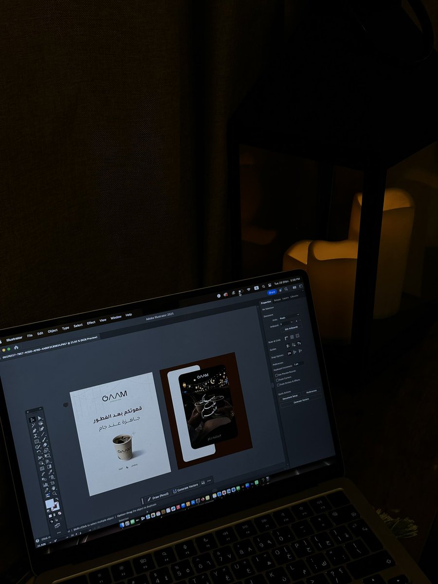 نجومُ|مصممة جرافيك tweet media