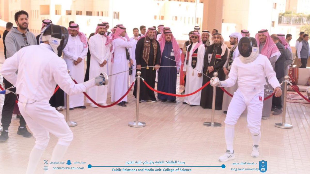 كلية العلوم-جامعة الملك سعود tweet media