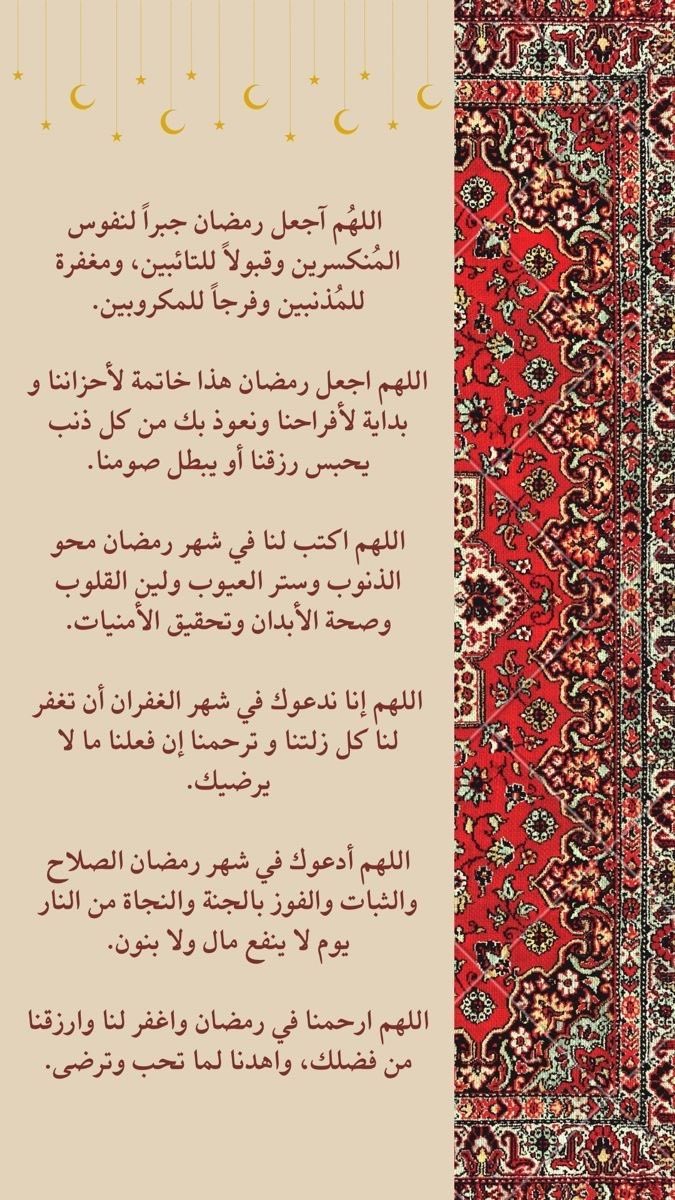 AHMAD BIN FAHAD (@mesfhel) on Twitter photo 