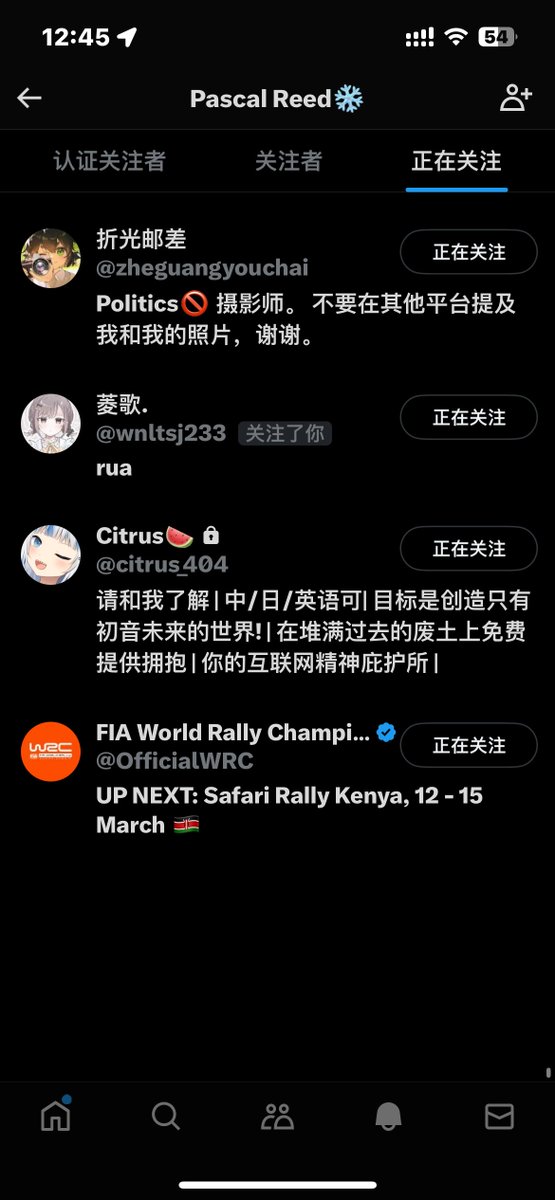 Pascal Reed tweet media