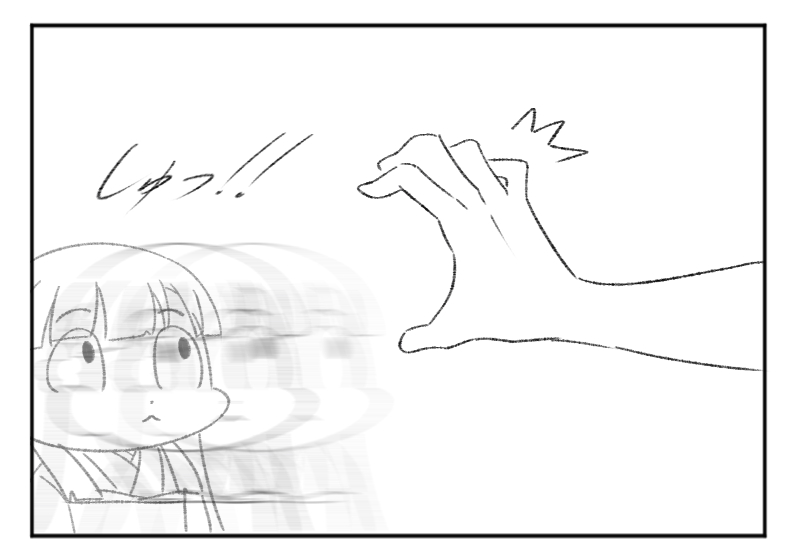どすえちゃん撫で 