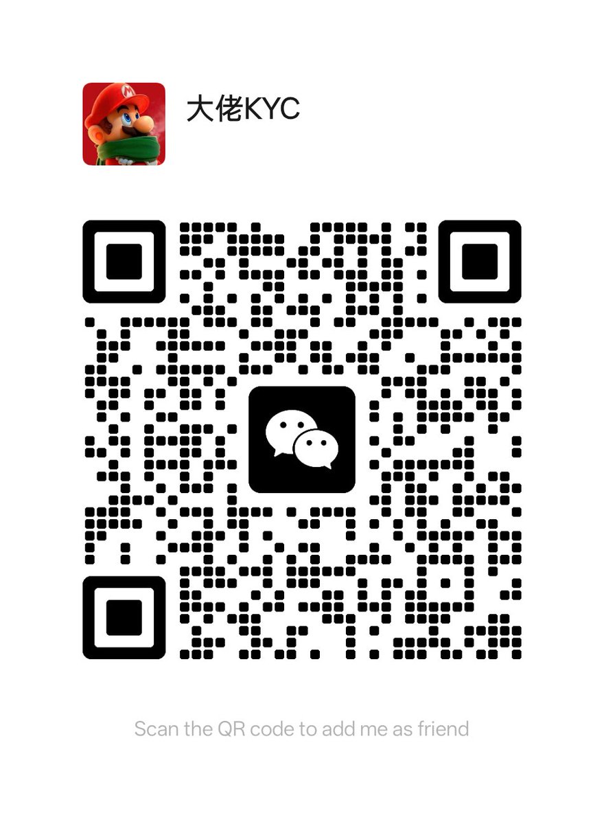 安全通行证 KYC (@PassKyc) / Posts / X