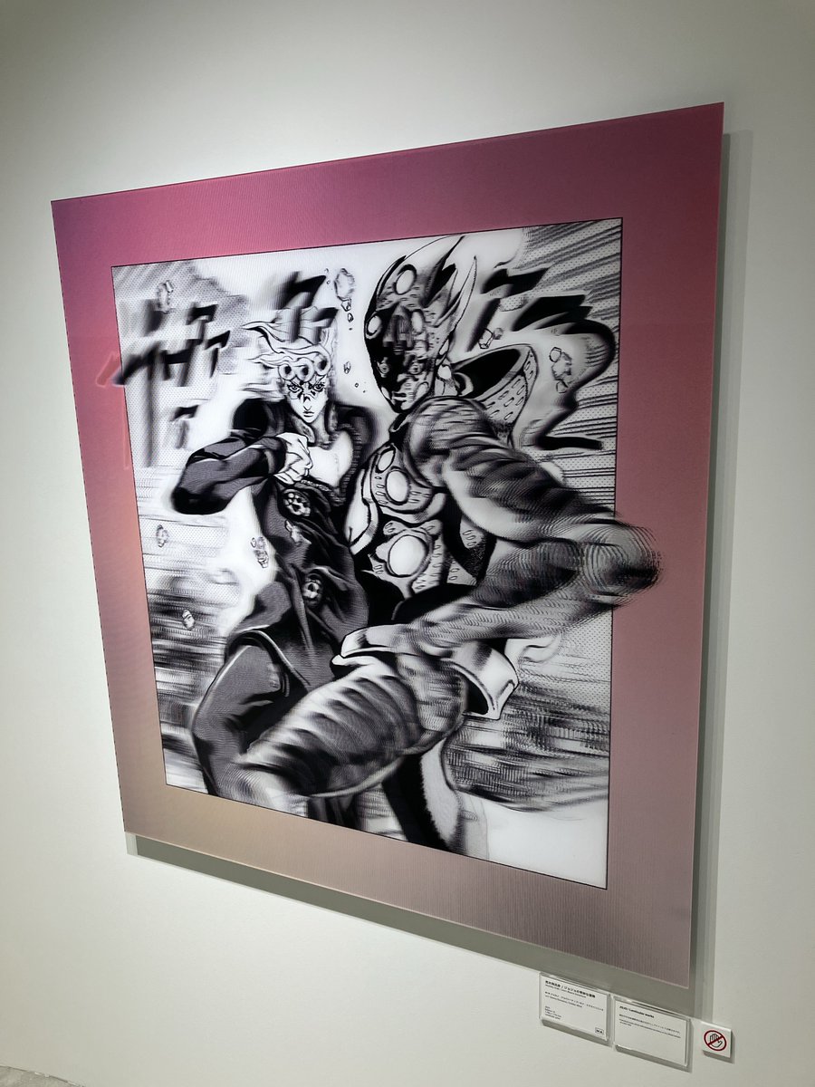 prosciu's tweet image. ( ･_･) .｡oO（こっち見んな