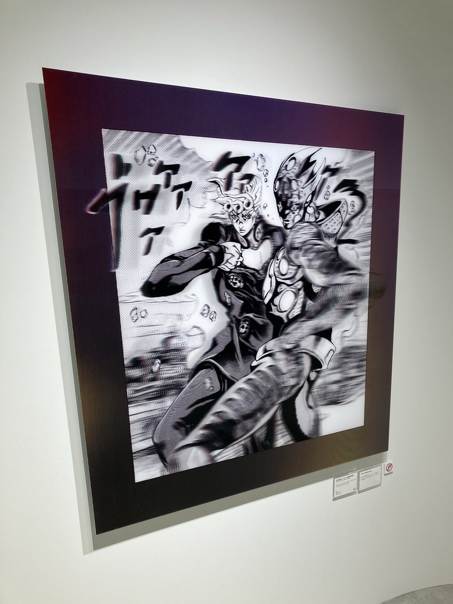 prosciu's tweet image. ( ･_･) .｡oO（こっち見んな