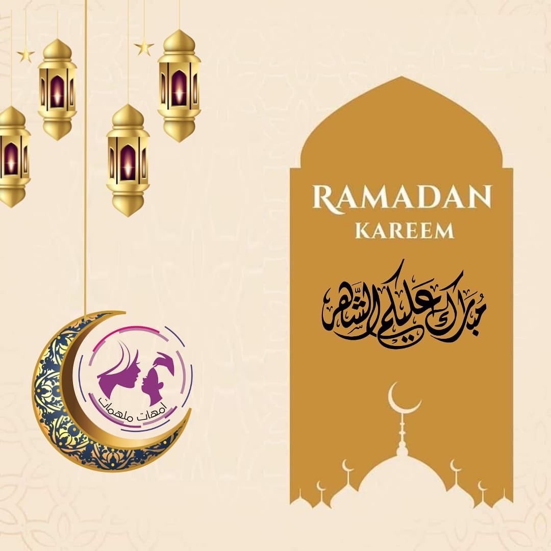 أمهات ملهمات tweet media