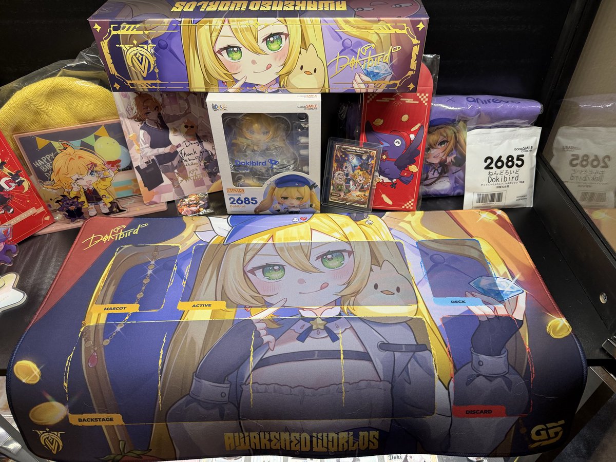 Hohoho past poppa bought the figure when I thought I skipped it.  Should’ve bought a second one so I could unbox one.  And my 3rd dokimat! #dokishrine