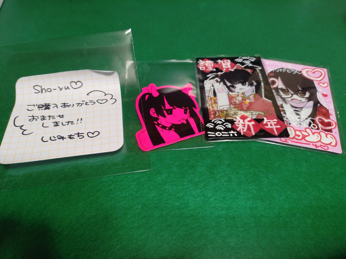 しじちゃんのチェキ届いた！ デコもめっちゃ凝ってて可愛い！ 直筆