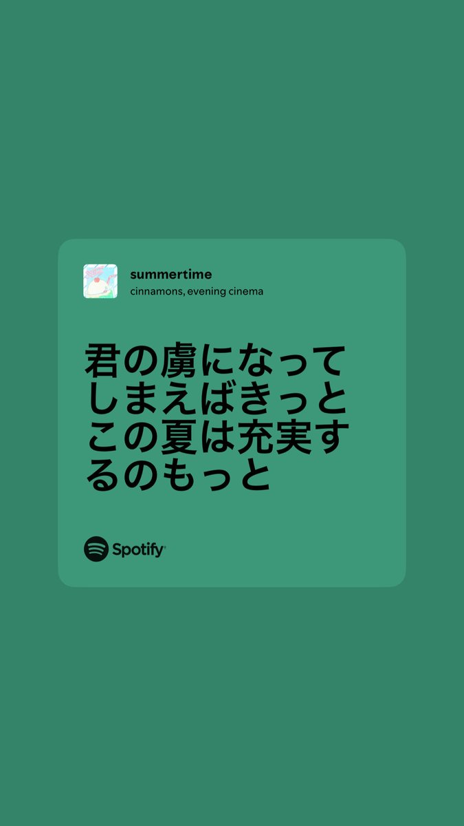 nbnmtdfj tweet media