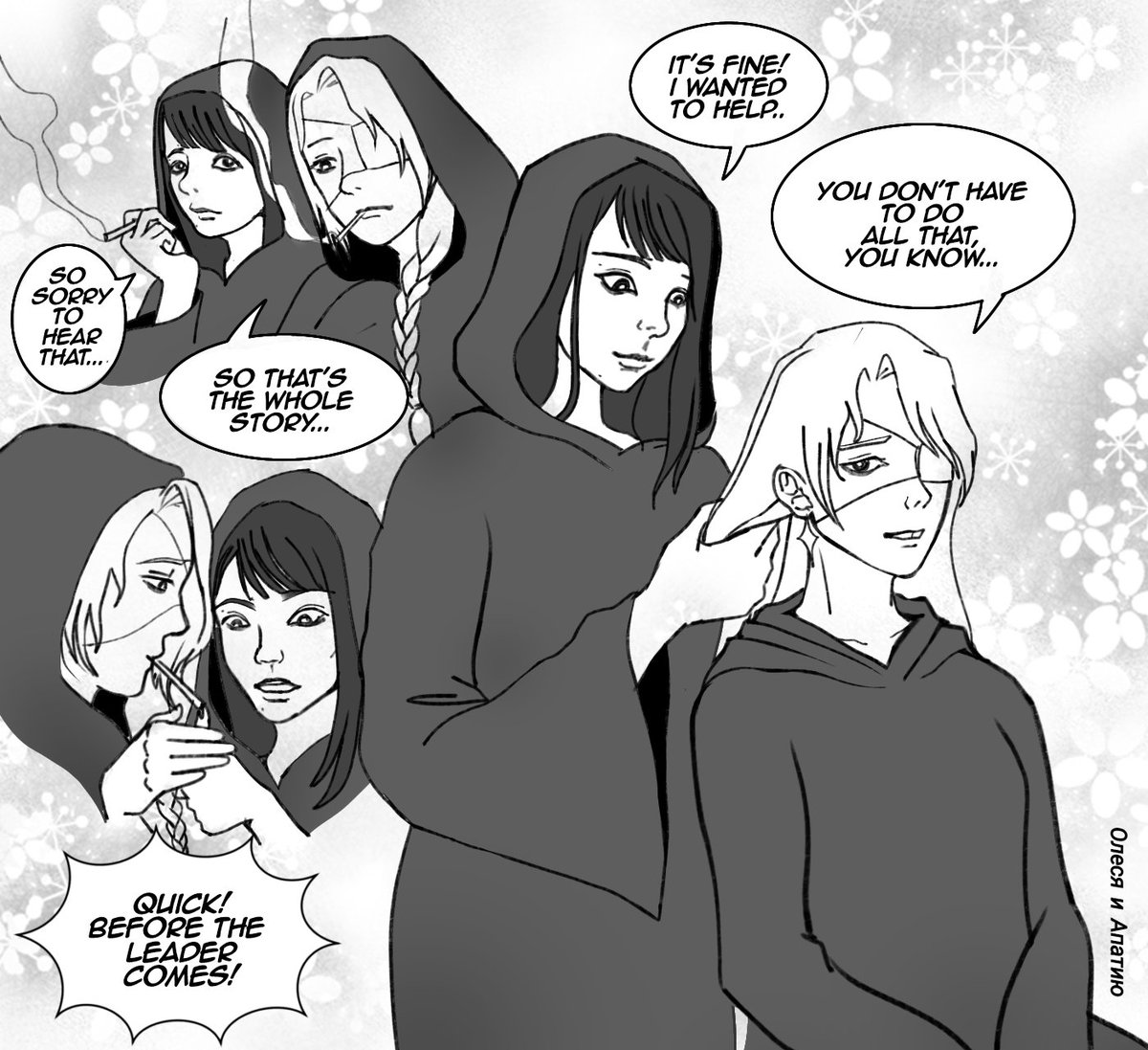 good memories
(olesya &amp; apathy)