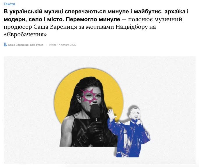 🇺🇦 берлінаускас tweet media
