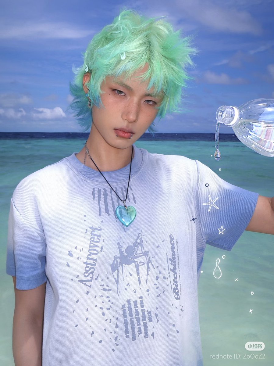 河 ─ 𝗹𝘂𝗼 𝗯𝗶𝗻𝗴𝗵𝗲, 𝘢𝘭𝘵. tweet media