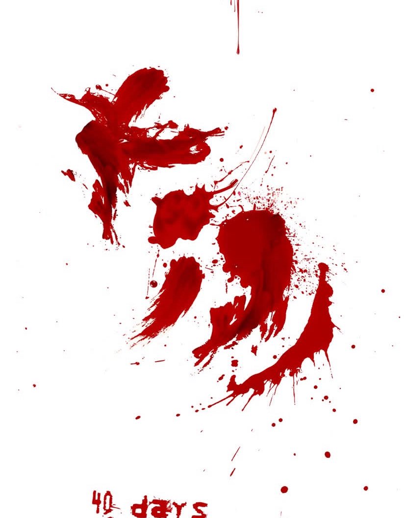 𝑀𝑎𝑡𝑖𝑛 tweet media