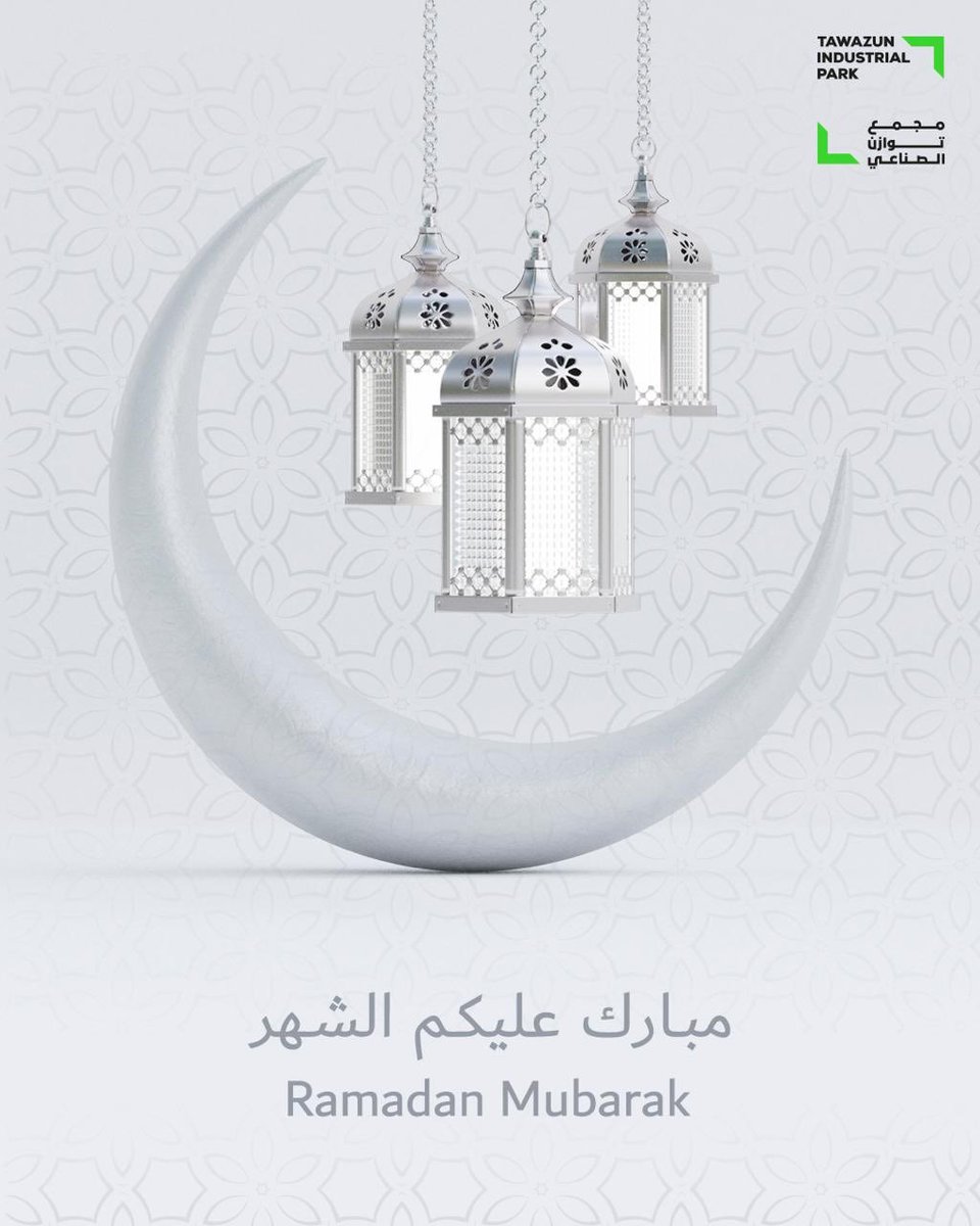 Tawazun Industrial Park tweet media