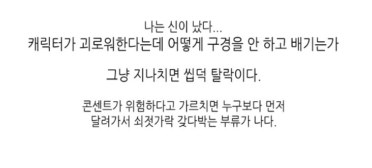 🕯°3🕯 (@trpg_rs) on Twitter photo 