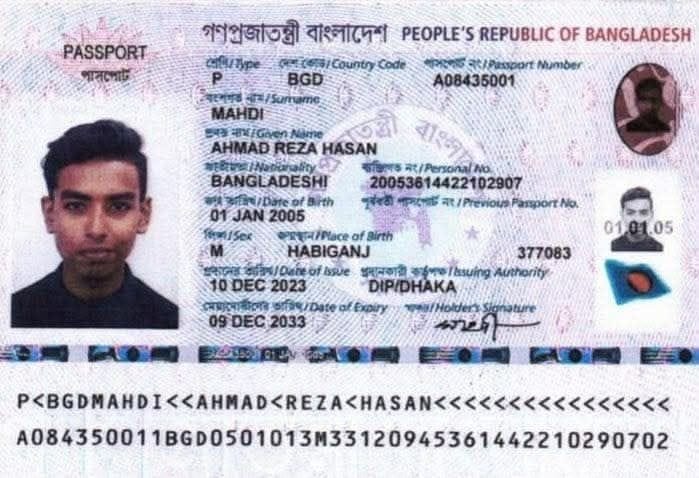 Hindubd49346's tweet photo. 🚨 🇧🇩 The biggest terrorist in #Bangladesh, who has personally confessed to burning alive a #Hindu police officer named SI Santosh with his own hands.

He is now located in #India and is also trying to flee to Europe, especially Finland. How did he enter India? @pavanbadhe https://t.co/0fVv6iKP2M