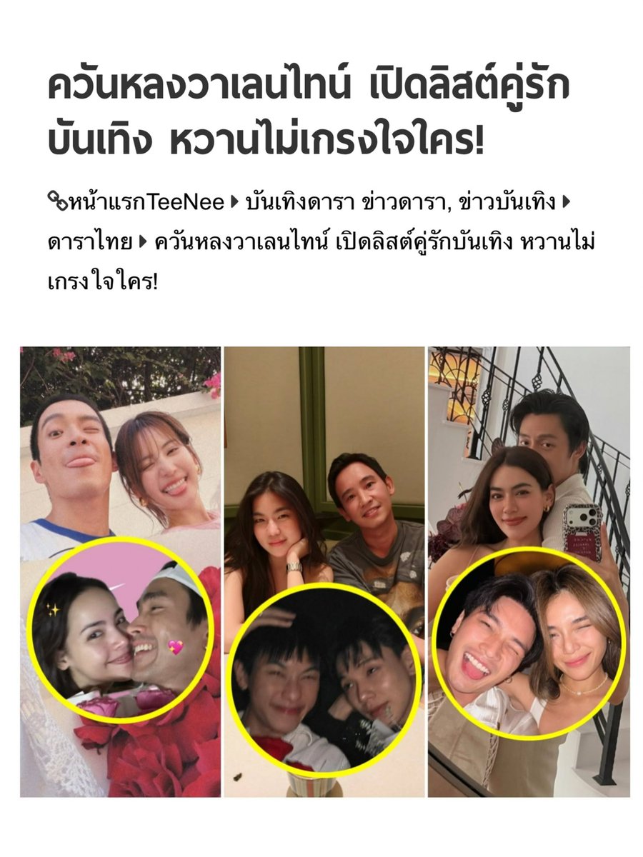 คือแบบไม่เล่นนะ มันมีวันนี้แล้วอ่ะ

#ต้าห์อู๋ออฟโรด #DaouOffroad