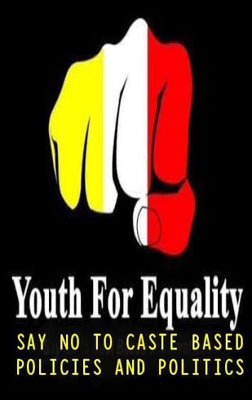 Youth For Equality is set to fight the Delhi University Student Union election this year to raise issues related to the general category.

YFE will raise concerns of Scholarhsips, Equality opportunities for GCs in hostels, No caste based rules in DU, free UPSC coaching to all