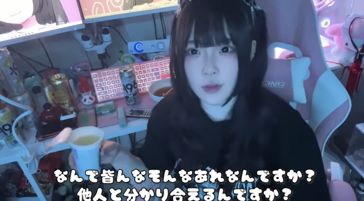 Post by ゼパ on X: 今これ