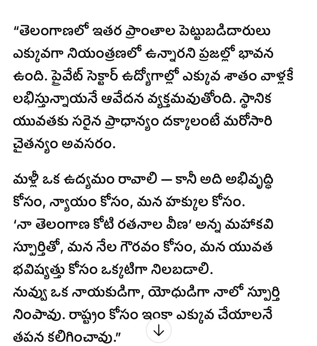 KNRLAWSERVICES's tweet photo. Happy birthday kcr sir https://t.co/32jB8TtcKo