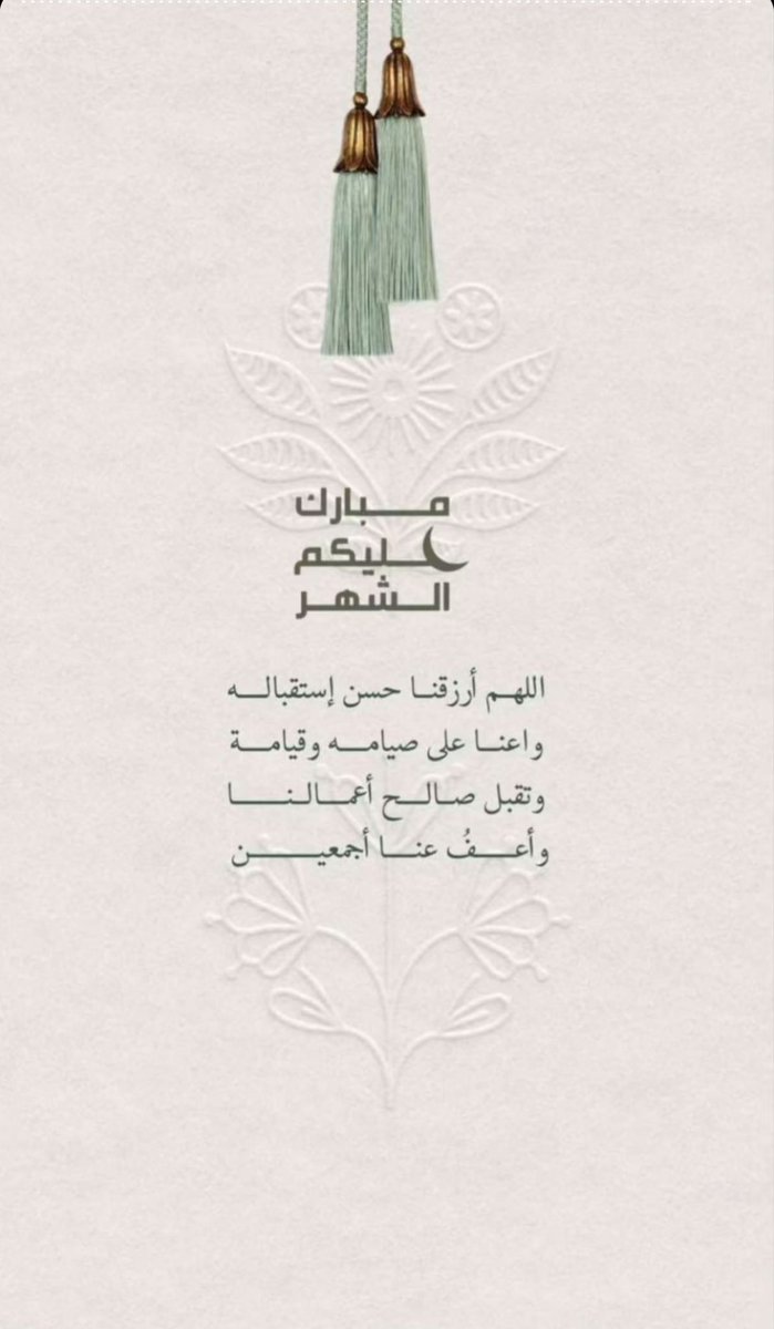 weaam_2's tweet photo. https://t.co/q5JbUyKdas