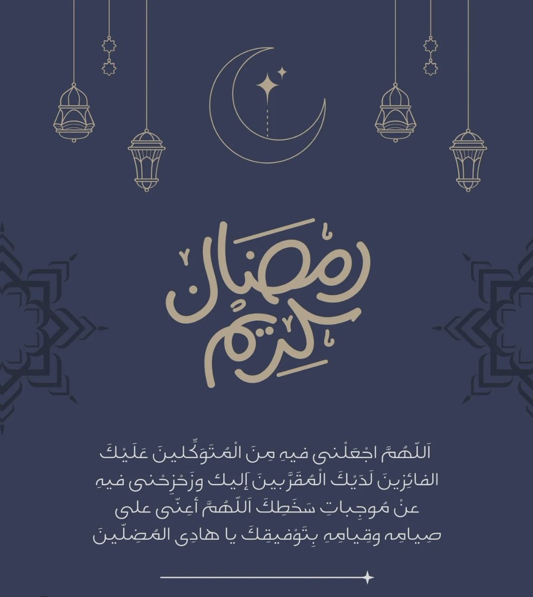 Abdulaziz Abu-Melha tweet media