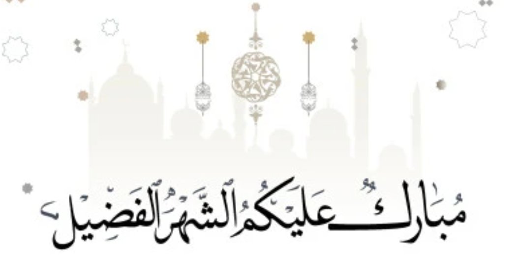 سبـيـشِل tweet media