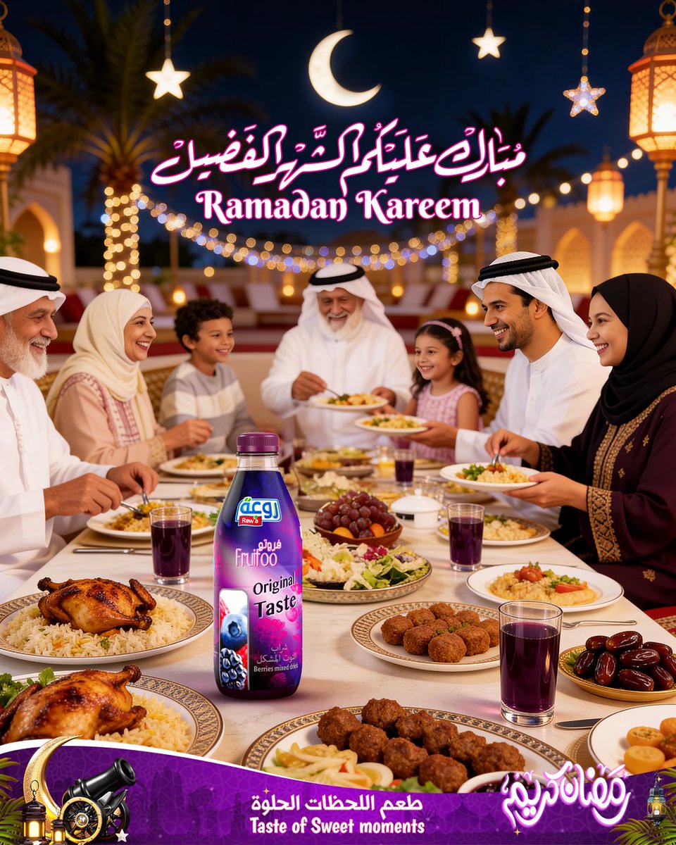 Raw'a روعة tweet media