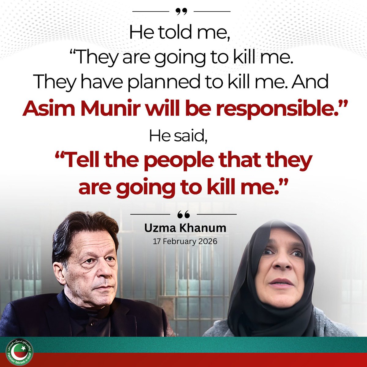 PTIofficial's tweet photo. In the last meeting, my brother Imran Khan insisted that I go out and say one thing, but I refused.

He had told me they would kill him slowly and that Asim Munir would be responsible.

I now realise he was right, based on how they are treating him and what people like the interior minister are saying.

Dr Uzma Khan  
Imran Khan’s sister  
@DrUzma_KhanPK  

#ComeToStreetsForKhan