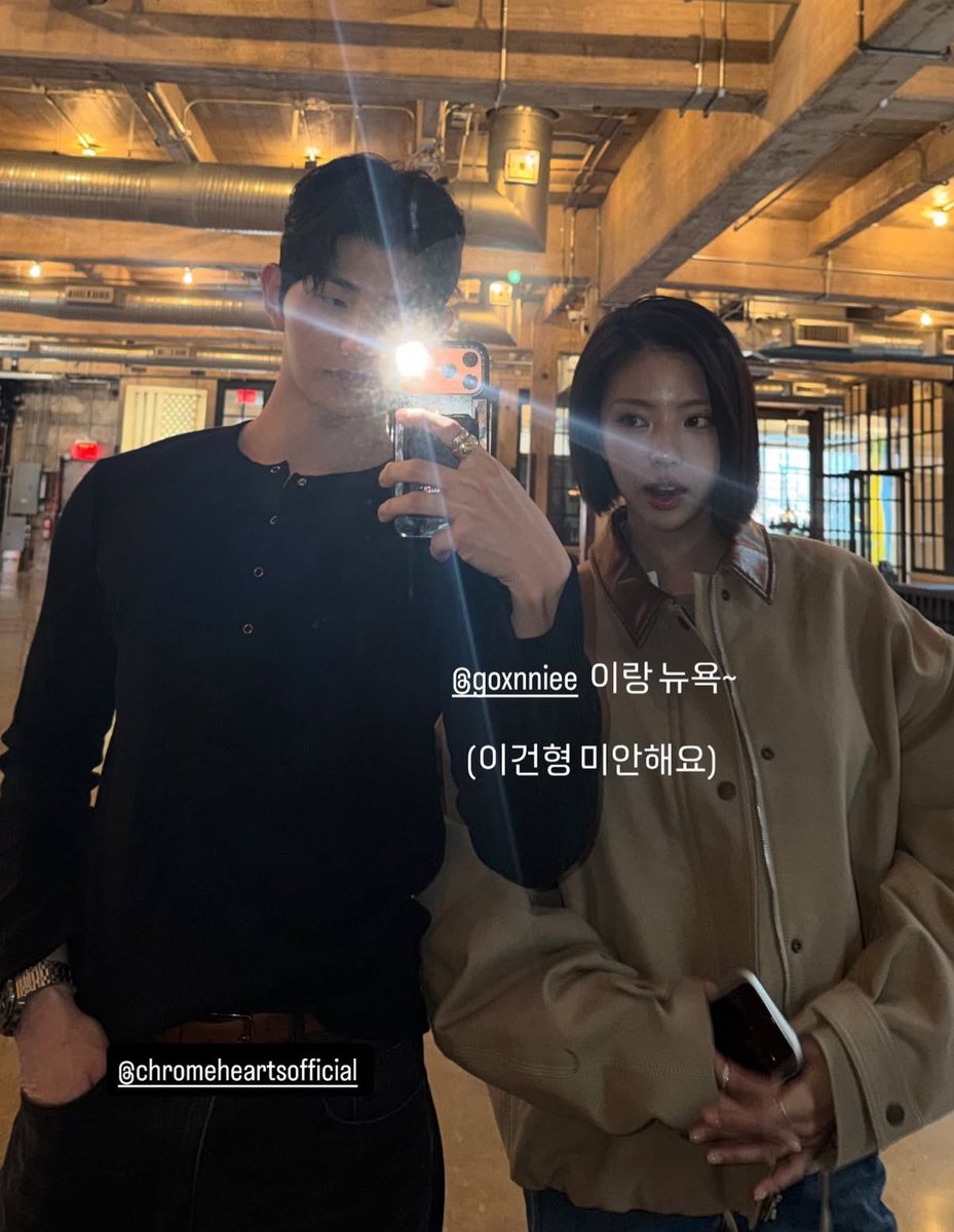 อมก โกอึนไปเที่ยวนิวยอร์ก เฮียแซมพาทัวร์ ละแคปชั่นบอกขอโทษนะพี่อีกอน 55555555555555 #singleinferno5