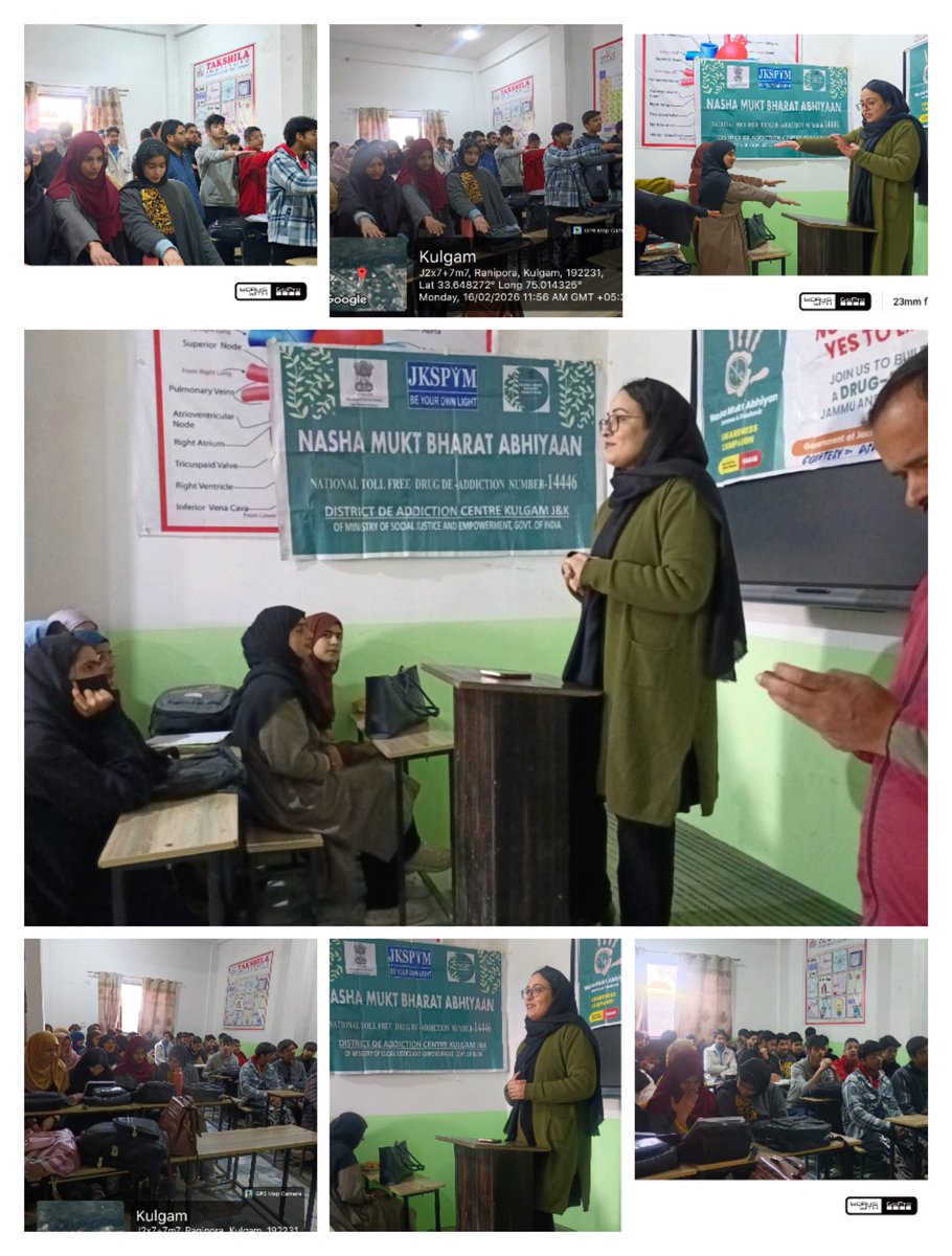 District de Addiction Centre Kulgam tweet media