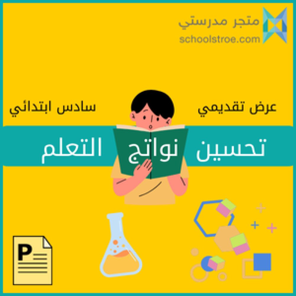 سعد السهلي tweet media