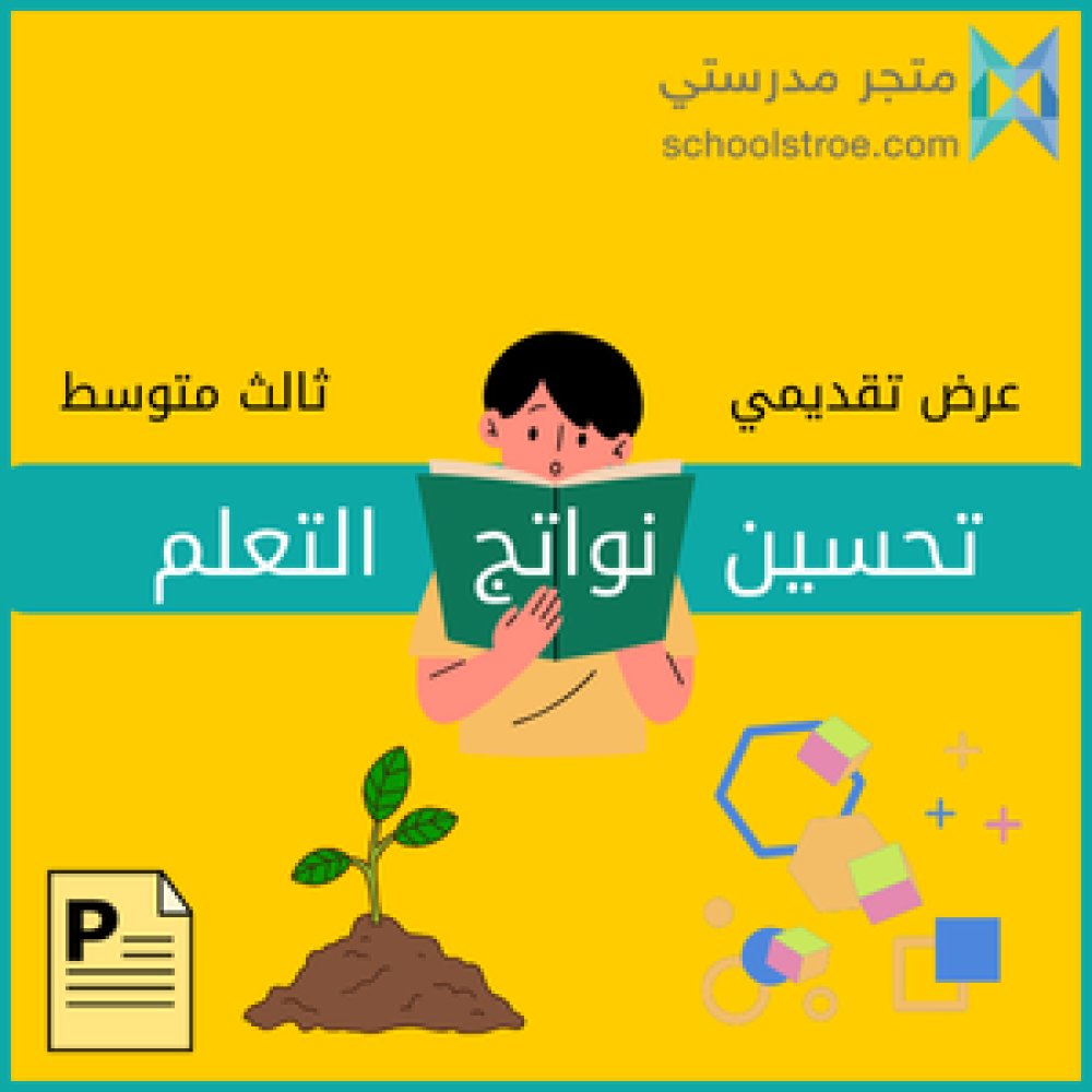 سعد السهلي tweet media