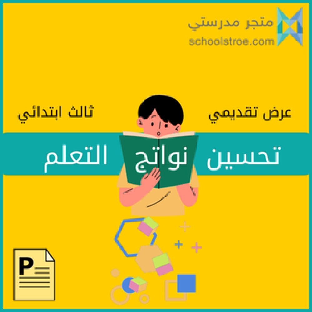 سعد السهلي tweet media