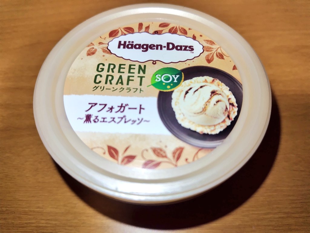 schecter_katura's tweet photo. このハーゲンダッツに
クッキーをスプーンみたいに
して食べるんだって
はいッて渡された
なるほど… https://t.co/r11cBjBBIA