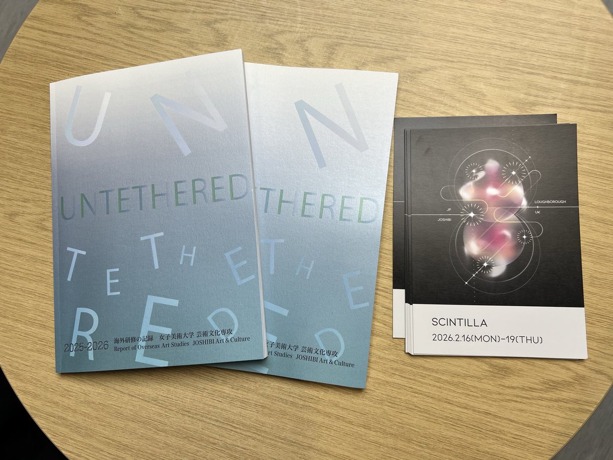 curation8's tweet photo. The catalog for last year’s UNTETHERED Exhibition has been published! Congratulations everyone! https://t.co/juy6YiZjeH