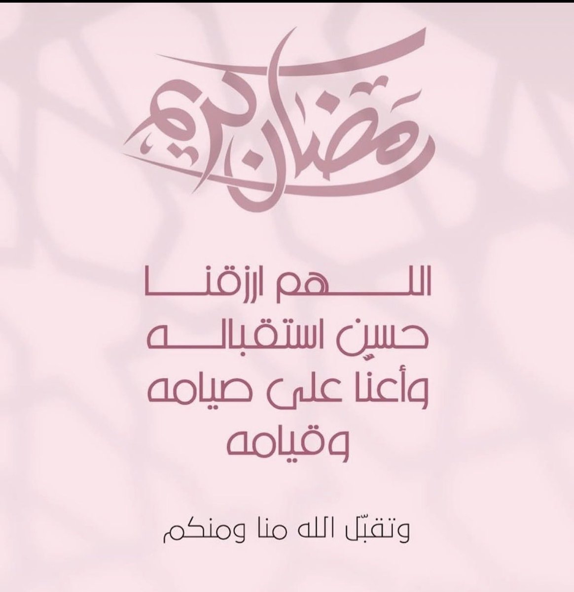 دانيا (@dania_writer) on Twitter photo 