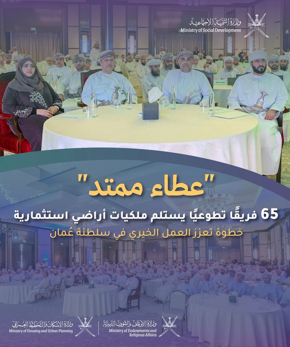 جمعه مسعود السعيدي tweet media