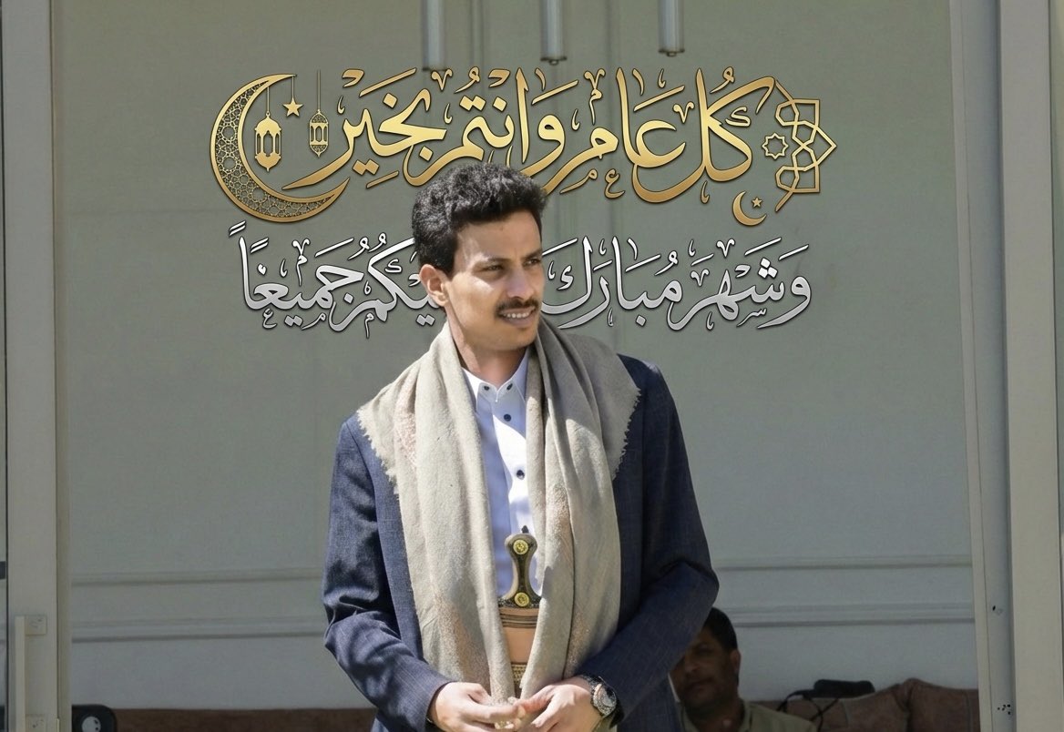 اللَّهُمَّ أهلَّ علينا شهر رمضان بالأمان والإيمان والسلامة والإسلام، والتوفيق لما تحب وترضى.

وكل عام وانتم بخير 
وشهر مبارك عليكم جميعاً 🌙

🖊️ اخوكم/ فراس فيصل ابوراس