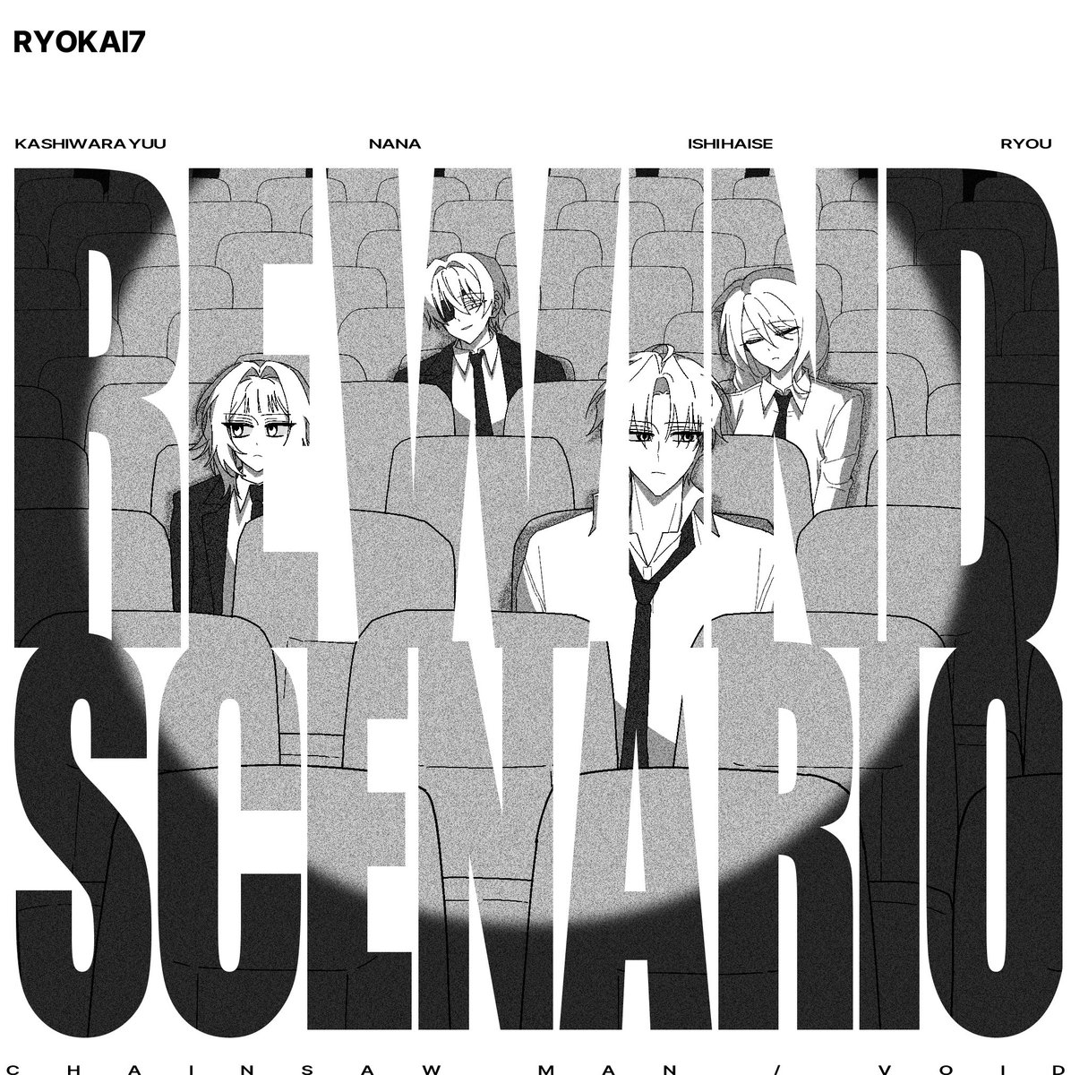 𝙍𝙔𝙊𝙆𝘼𝙄:𝟳 (@ryokai7_) / Posts / X