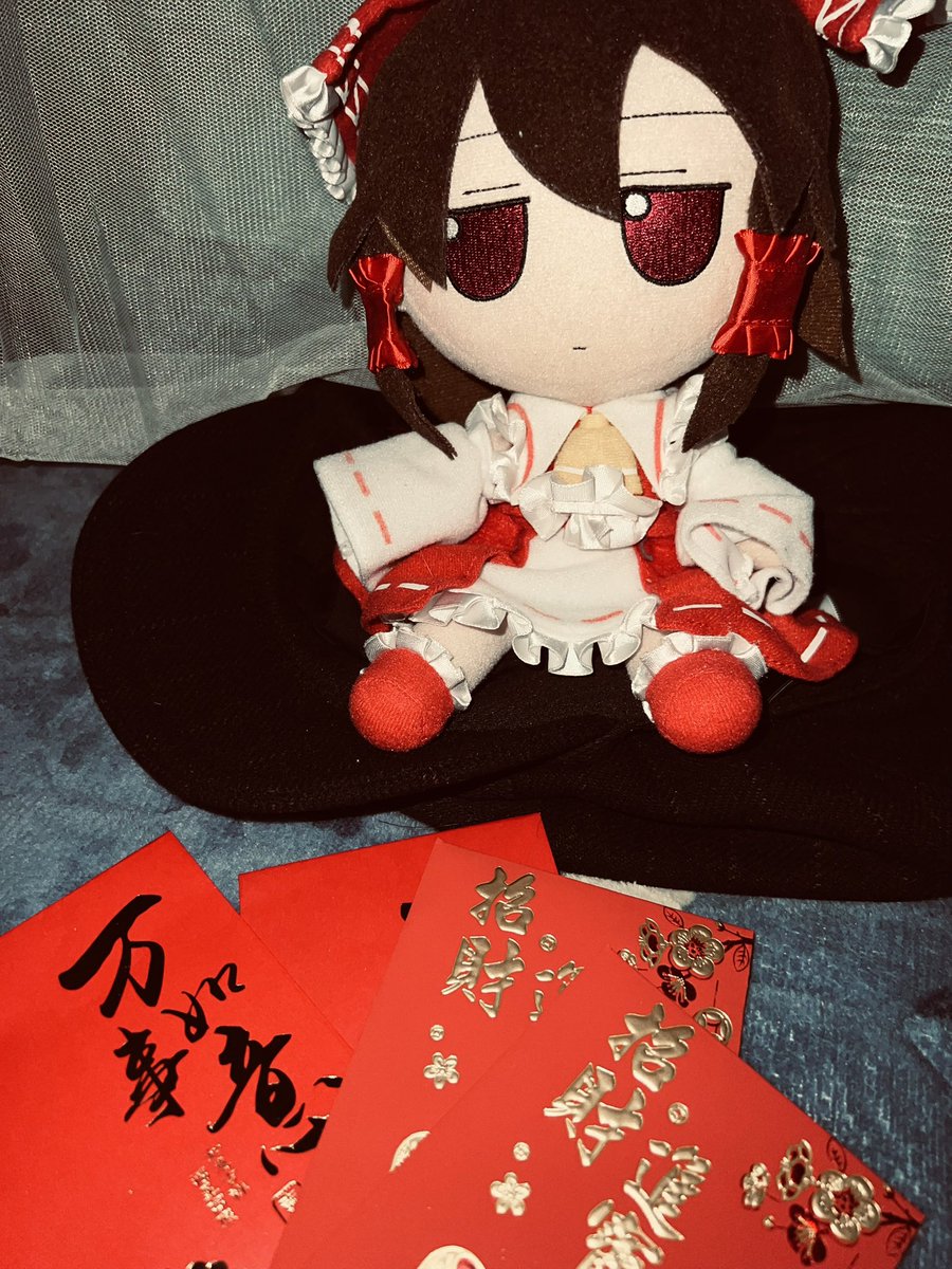 Akira-fumoharvester tweet media