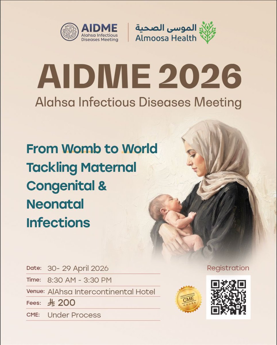 AlMoosa Academics tweet media