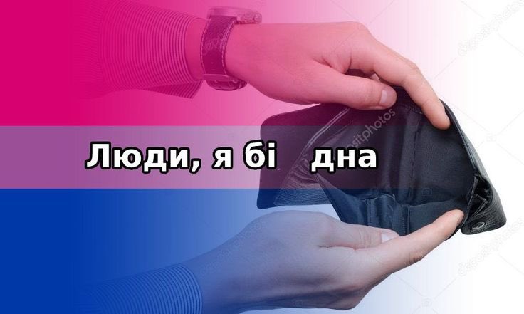 <a href="/povnesvavillya/">Солодкий Гонобобель</a> Я