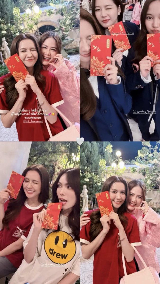 May95NYFB's tweet photo. แจกอังเป่า🧧

THE AIR Q23 SHOOTING
#เสน่หาวาโยคิว23 https://t.co/9fgaxiQb11