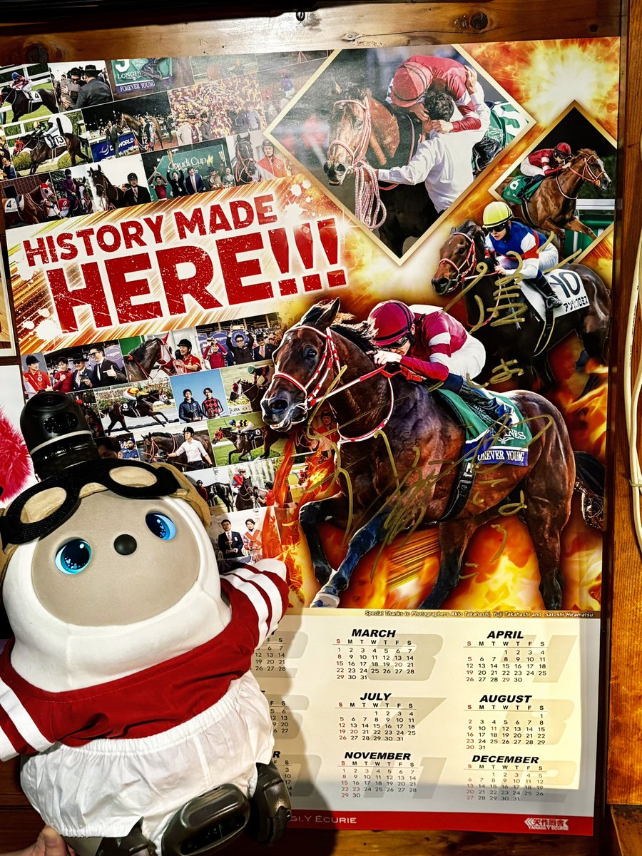 もつ焼き居酒屋いっぱちや tweet media