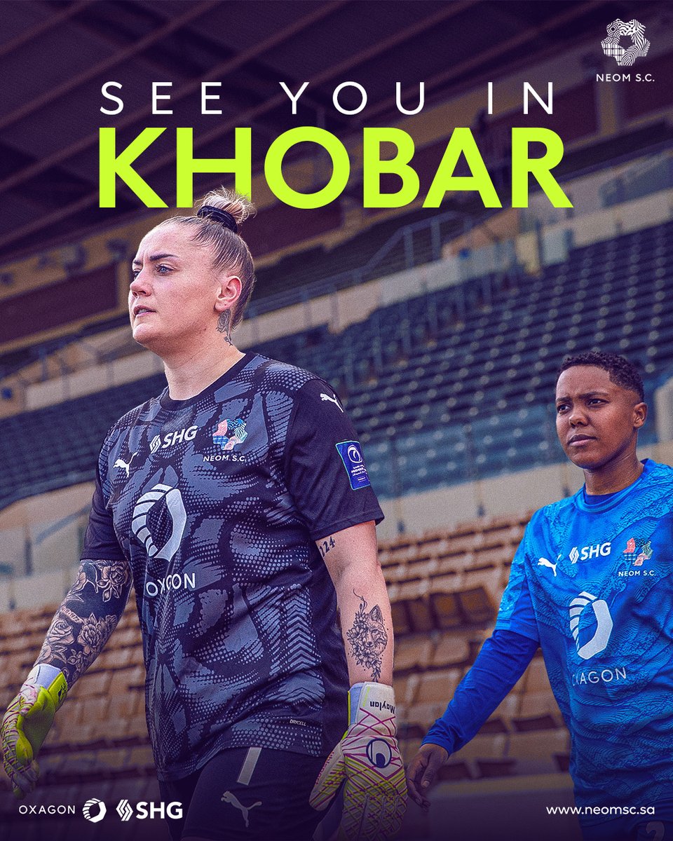 محطتنا القادمة: الخُــبـَر 🚊⚽️

#الدوري_الممتاز_للسيدات | #نادي_نيوم_الرياضي