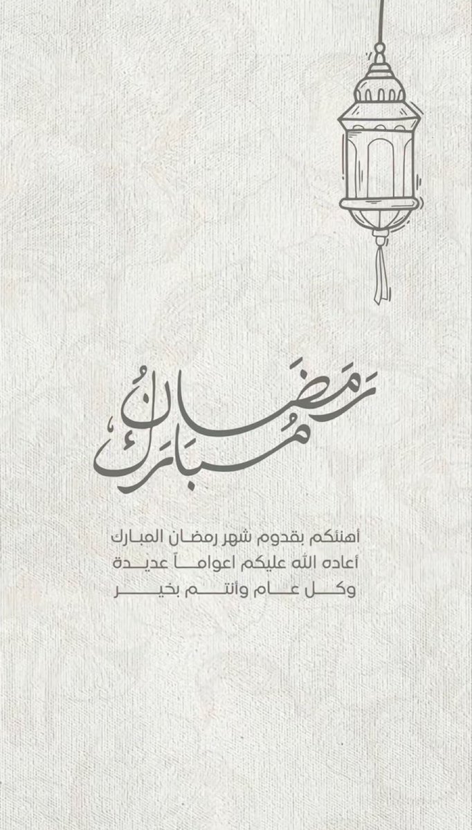 shaem9's tweet photo. https://t.co/QWyV0wiuew