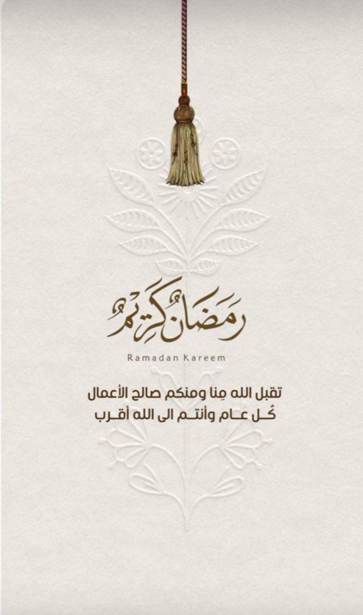 🩺doctor to be tweet media