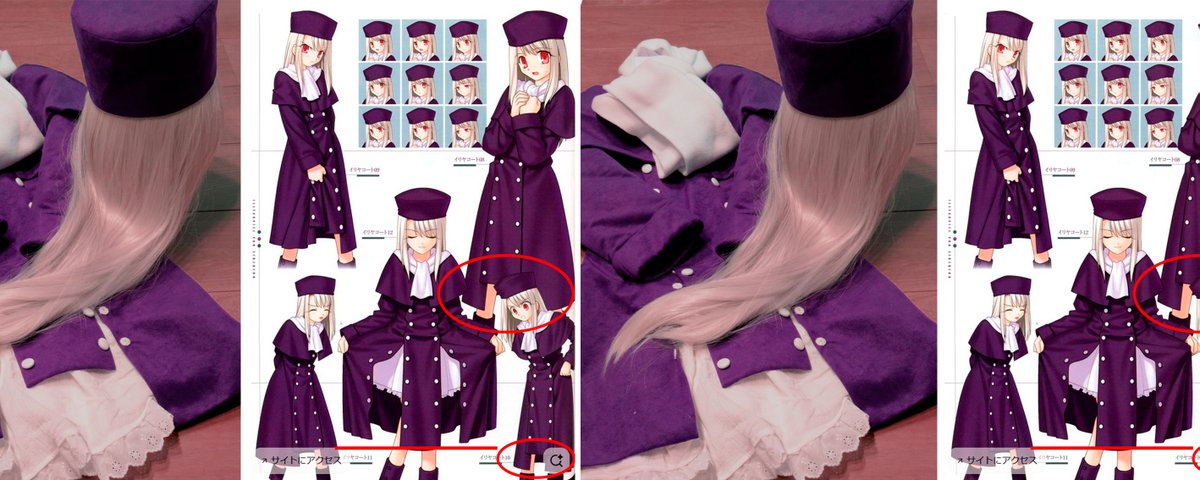 正直、こーゆー考え方のご依頼者様本当にありがたいです。 てか